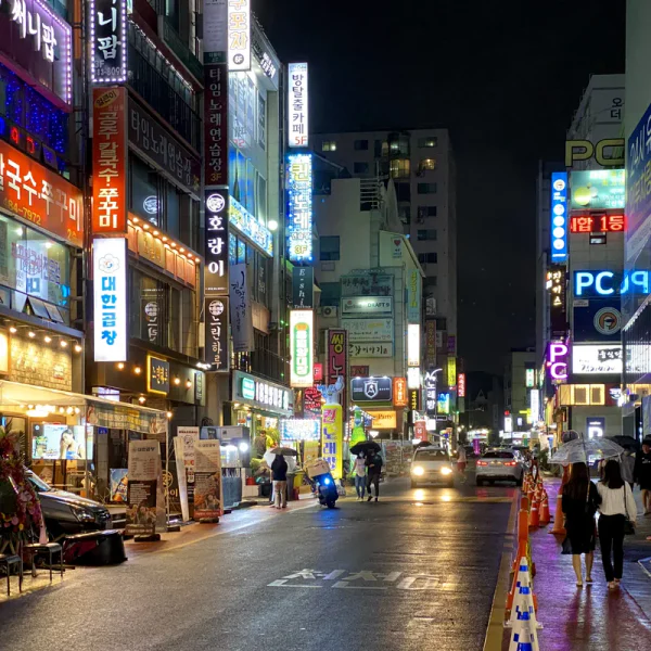 힐링 세리살롱 홈타이 대표 안내 이미지