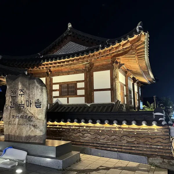 프리미엄 리안센터 마사지 대표 안내 이미지
