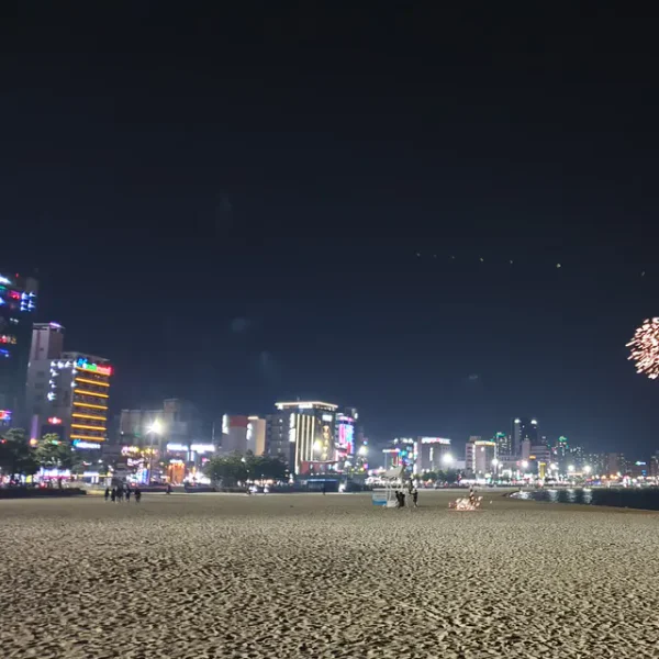 로열 하린아지트 테라피 대표 안내 이미지